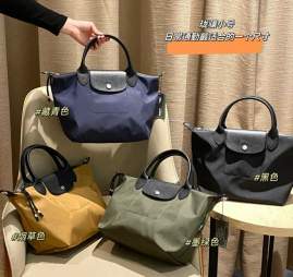 Picture of Longchamp Handbags _SKUfw186540907fw